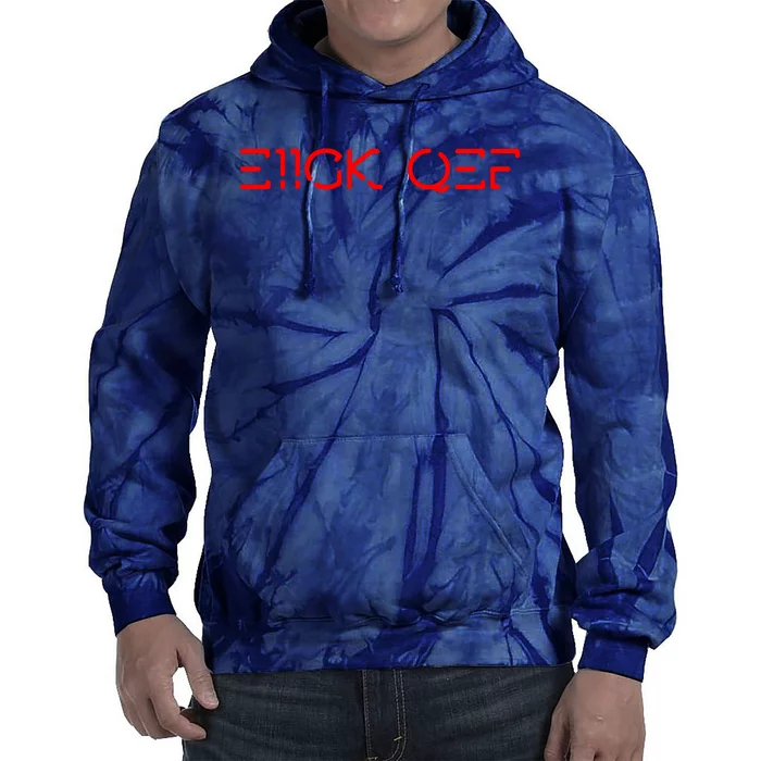 Funny Fuck Off Hidden Message Tie Dye Hoodie