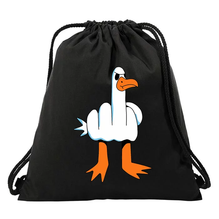 Funny Finger Of Disagree Swan Drawstring Bag