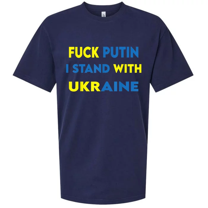 F.UCK Funny P.UTIN I. S.TAND W.ITH U.KRAINE Sueded Cloud Jersey T-Shirt