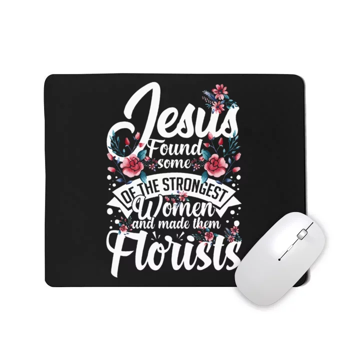 Florist Flowers Plant Floristry Bouquet Mousepad