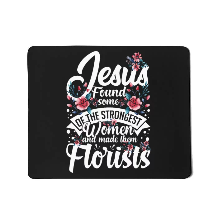 Florist Flowers Plant Floristry Bouquet Mousepad