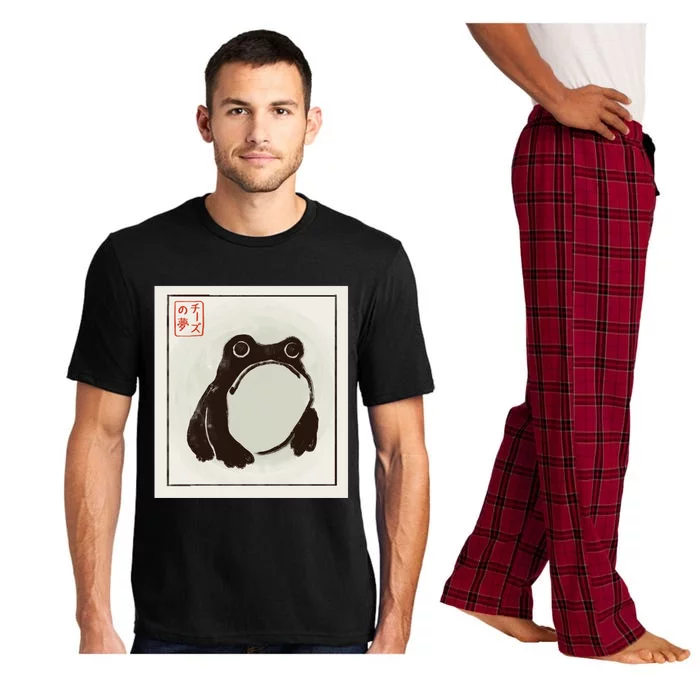 Frog. Pajama Set