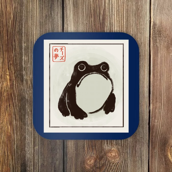 Frog. Coaster