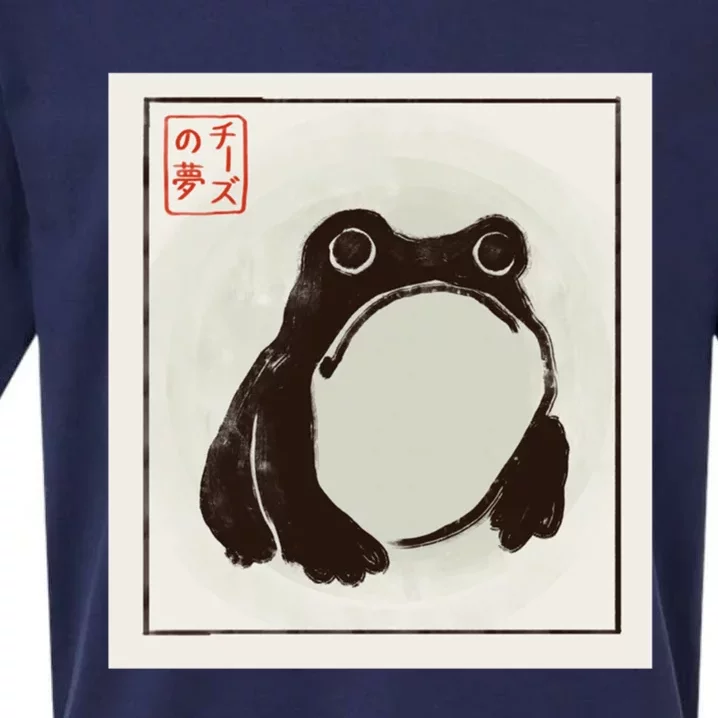 Frog. Sueded Cloud Jersey T-Shirt