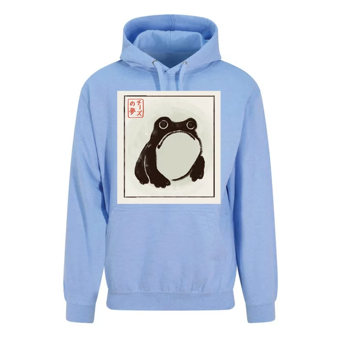 Frog. Unisex Surf Hoodie