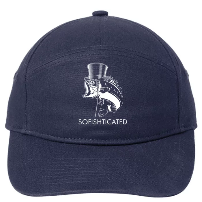 Funny Fancy Sofishticated 7-Panel Snapback Hat