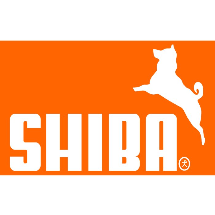 Forever Faster Shiba Bumper Sticker