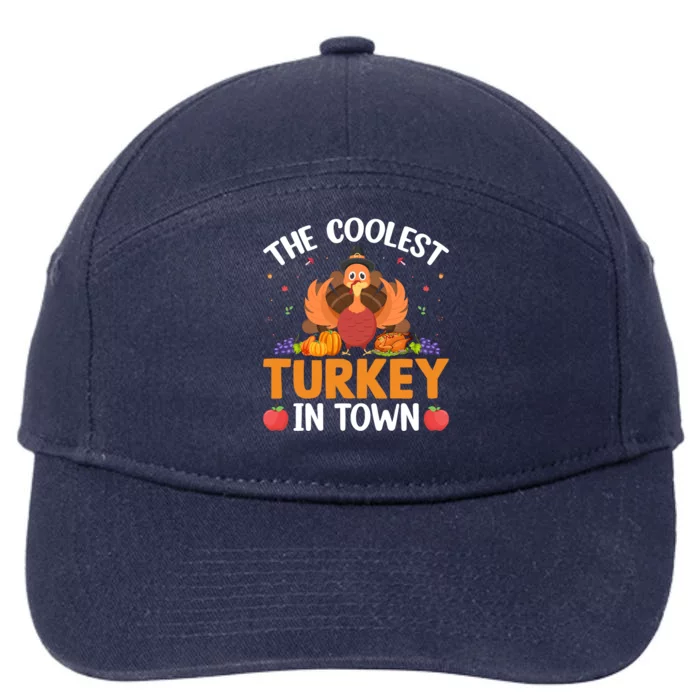 Funny Family Thanksgiving The Coolest Turkey In Town Gift 7-Panel Snapback Hat