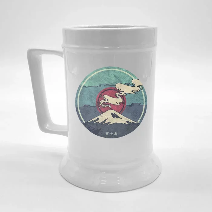 Fuji Front & Back Beer Stein