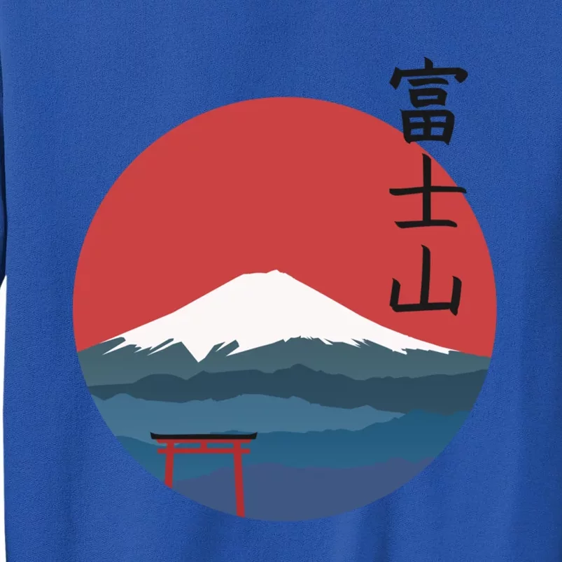 Fujisan Sweatshirt