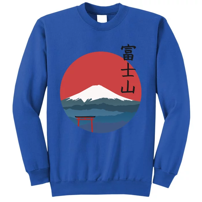 Fujisan Sweatshirt