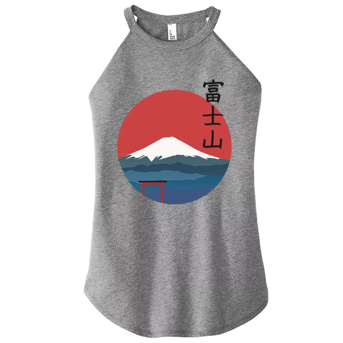 Fujisan Women’s Perfect Tri Rocker Tank