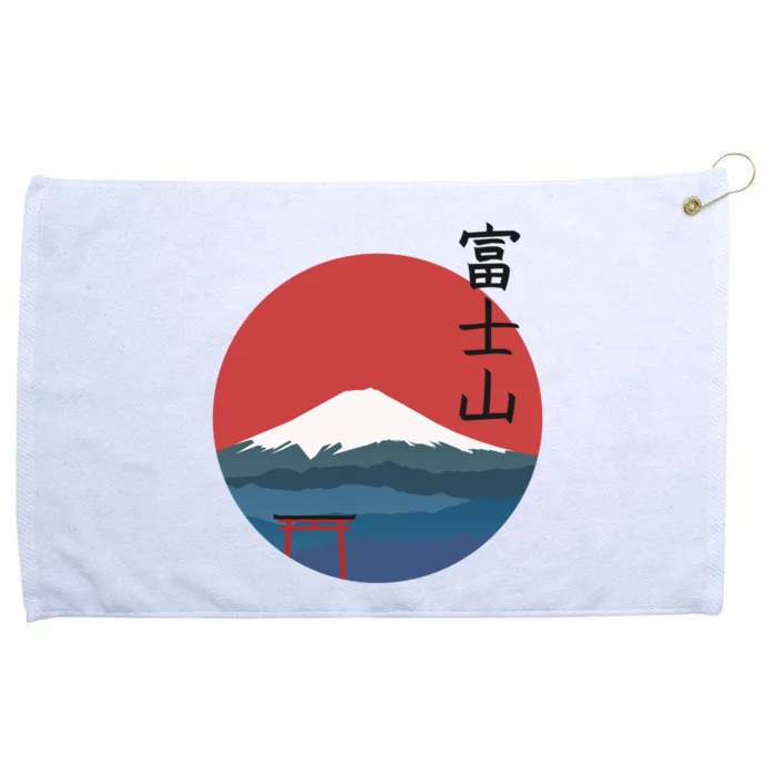 Fujisan Grommeted Golf Towel