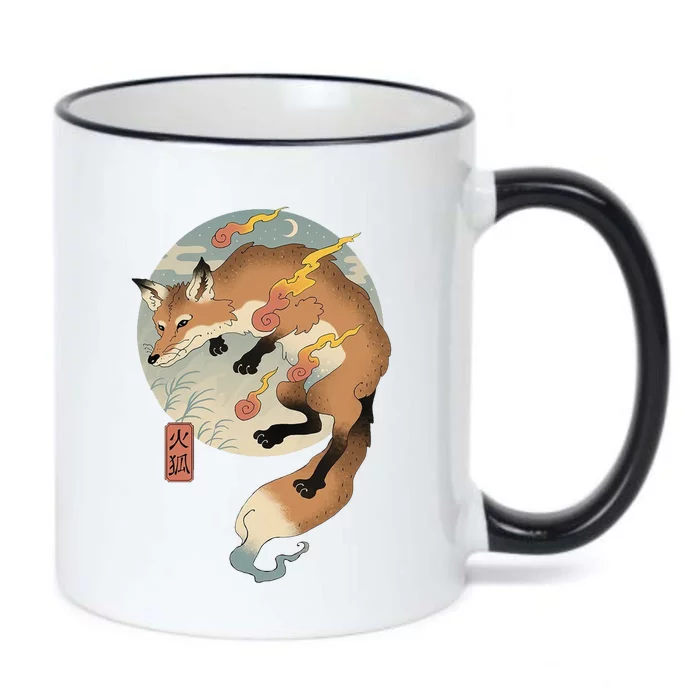 Fire Fox Ukiyo E Japanese Black Color Changing Mug