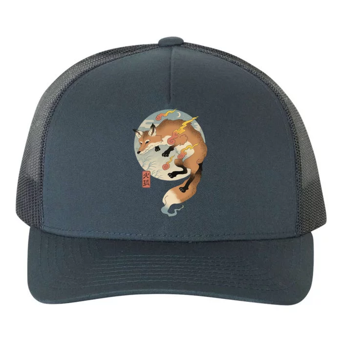 Fire Fox Ukiyo E Japanese Yupoong Adult 5-Panel Trucker Hat