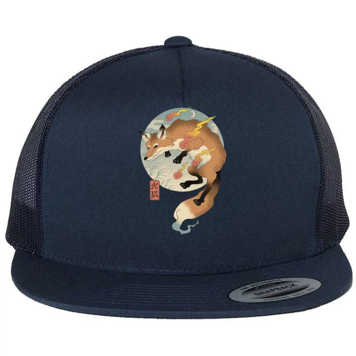 Fire Fox Ukiyo E Japanese Flat Bill Trucker Hat