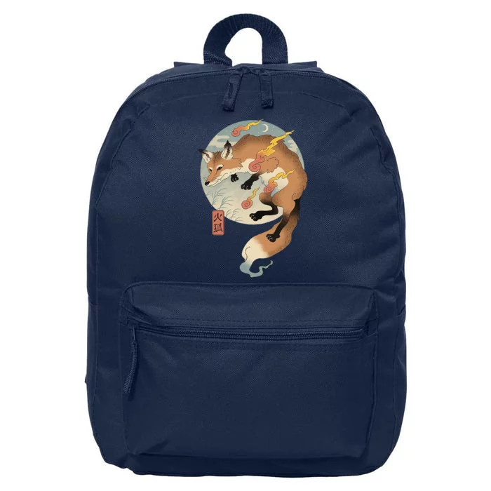 Fire Fox Ukiyo E Japanese 16 in Basic Backpack