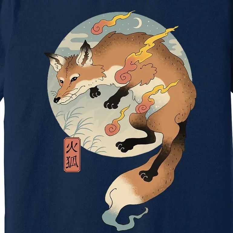 Fire Fox Ukiyo E Japanese Premium T-Shirt