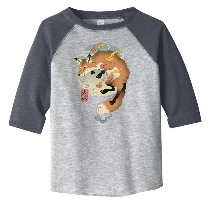 Fire Fox Ukiyo E Japanese Toddler Fine Jersey T-Shirt