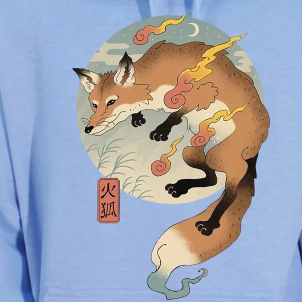 Fire Fox Ukiyo E Japanese Unisex Surf Hoodie