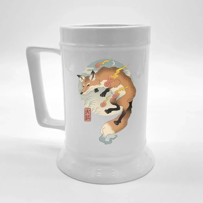 Fire Fox Ukiyo E Japanese Front & Back Beer Stein