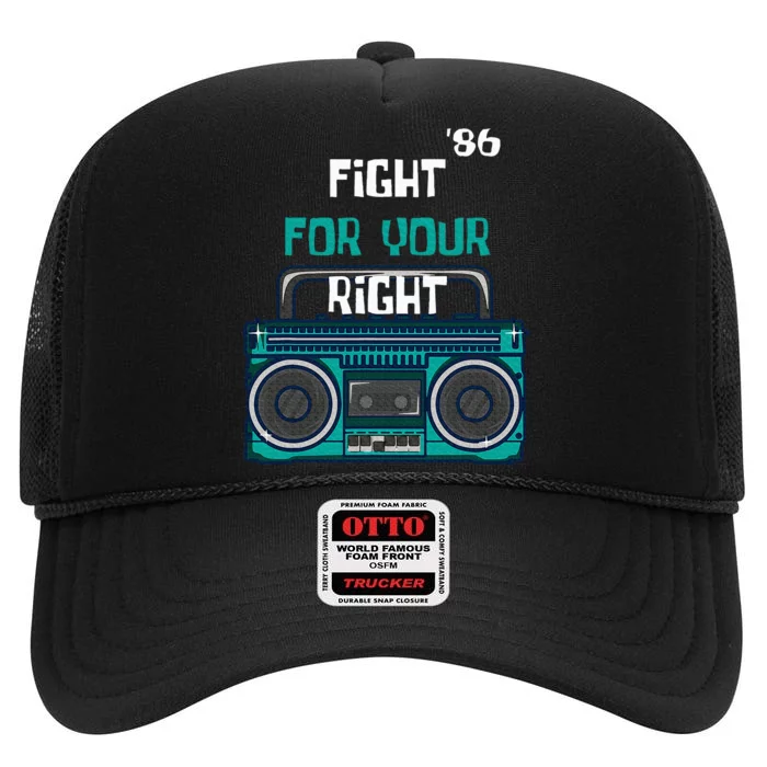 Fight For Your Right Ghetto Blaster Pop Band Musician Fan High Crown Mesh Trucker Hat