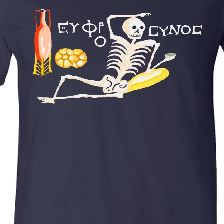 Funny Greek Be Cheerful Enjoy Your Life Skeleton V-Neck T-Shirt