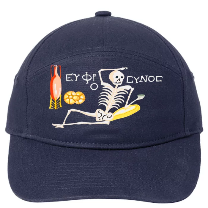 Funny Greek Be Cheerful Enjoy Your Life Skeleton 7-Panel Snapback Hat