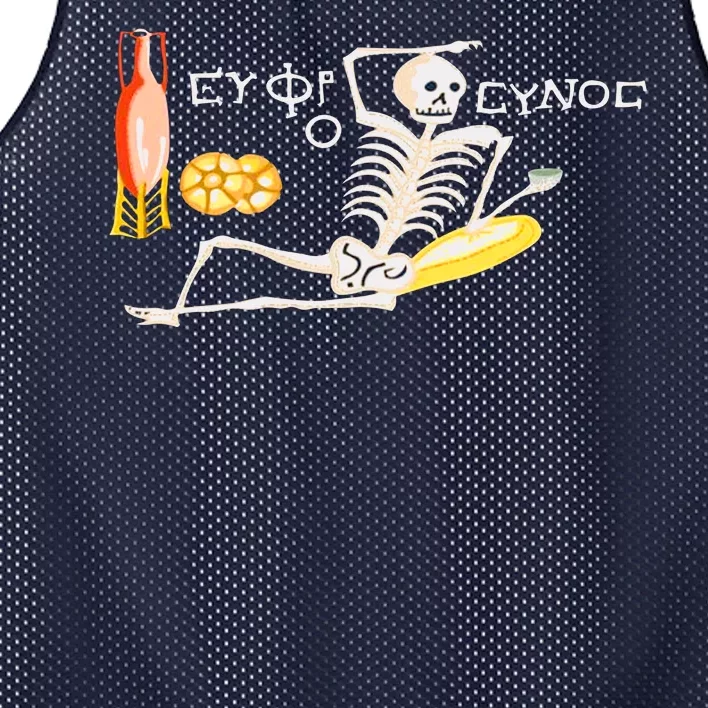 Funny Greek Be Cheerful Enjoy Your Life Skeleton Mesh Reversible Basketball Jersey Tank