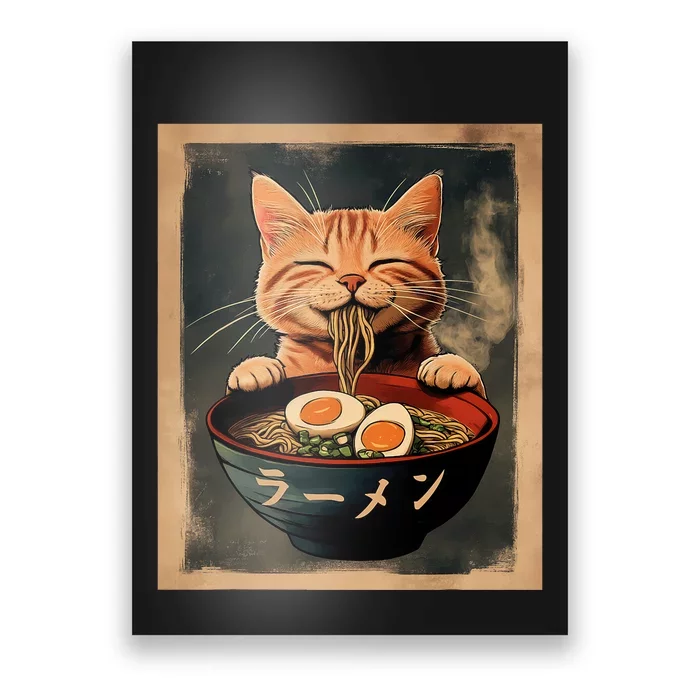 Funny Ginger Cat Ramen Japanese Graphic Kawaii Anime Poster