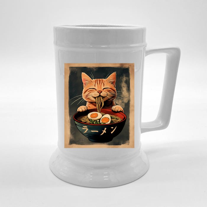 Funny Ginger Cat Ramen Japanese Graphic Kawaii Anime Front & Back Beer Stein