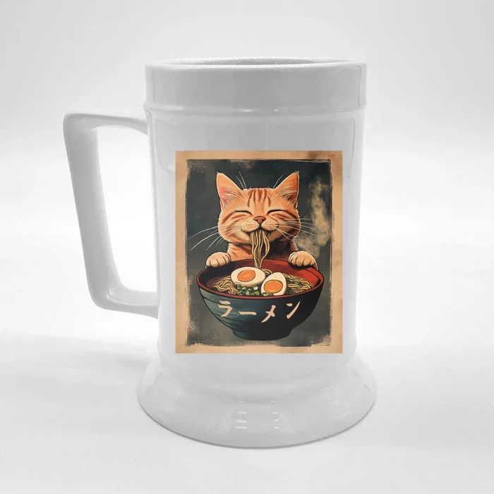 Funny Ginger Cat Ramen Japanese Graphic Kawaii Anime Front & Back Beer Stein