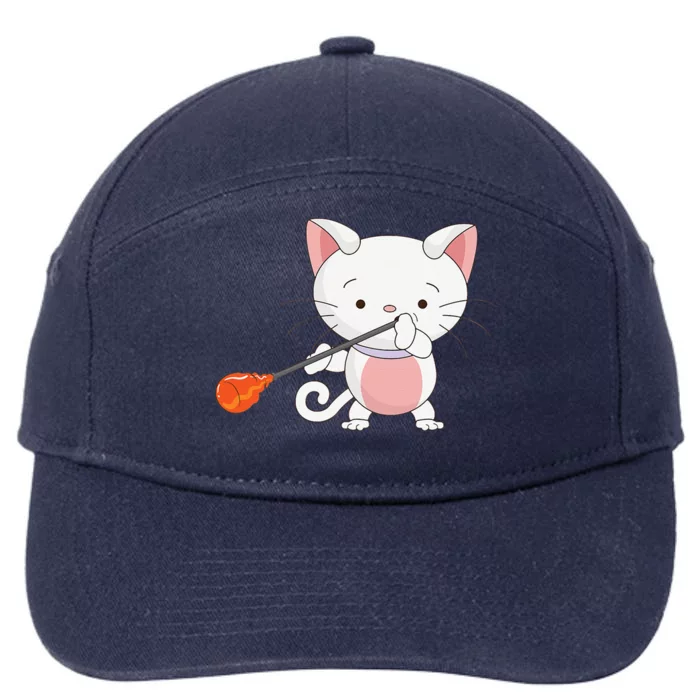 Funny Glassblowing Cute Cat Cartoon Gift 7-Panel Snapback Hat