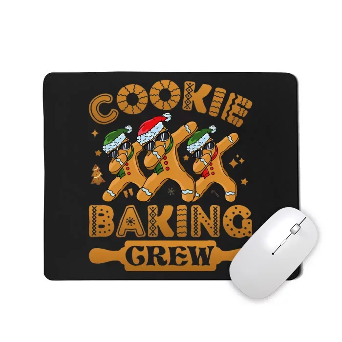 Festive Gingerbread Crew Pajamas Christmas Cookie Baking Team Mousepad