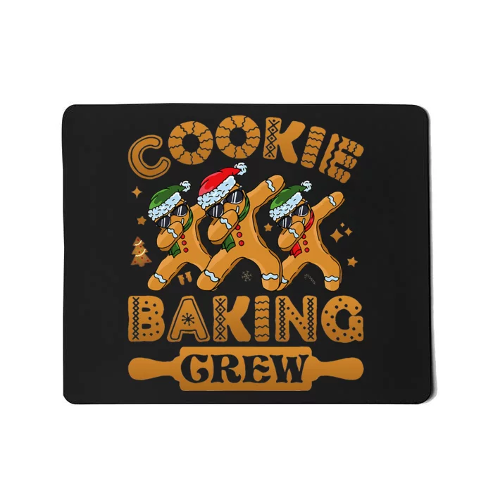 Festive Gingerbread Crew Pajamas Christmas Cookie Baking Team Mousepad