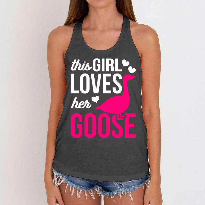 Funny Goose Design This Girl Loves Her Goose Women's Knotted Racerback Tank