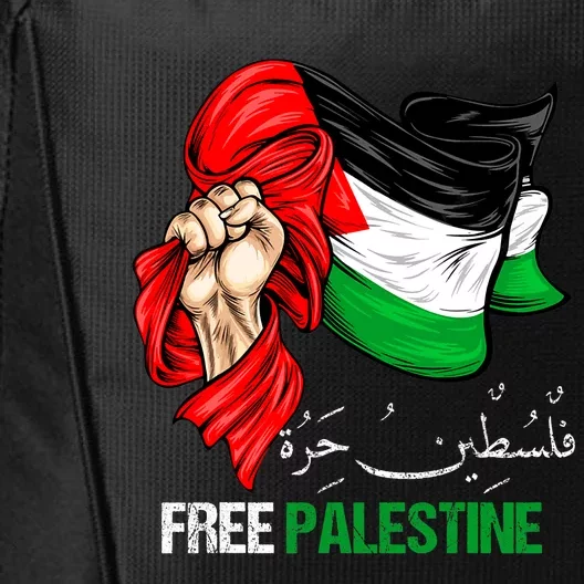 Free Gaza Free Palestine Flag Arabic Jerusalem Human Rights City Backpack