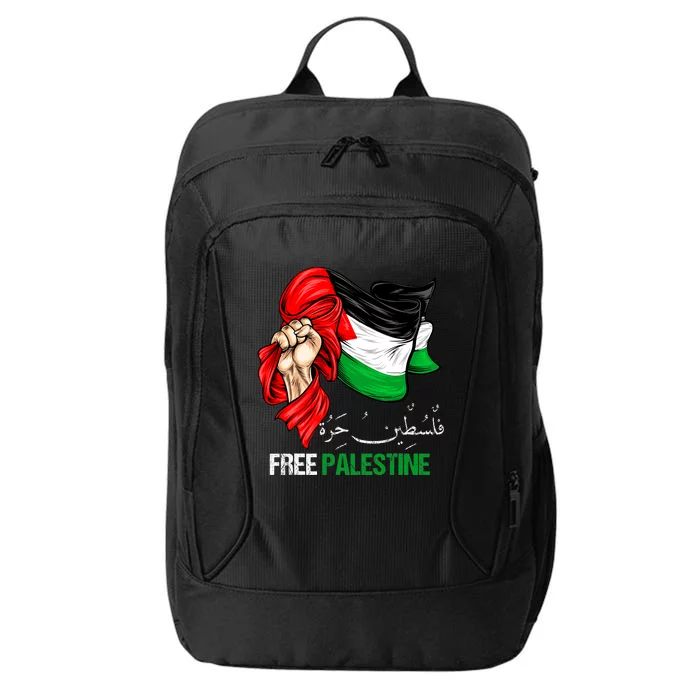 Free Gaza Free Palestine Flag Arabic Jerusalem Human Rights City Backpack