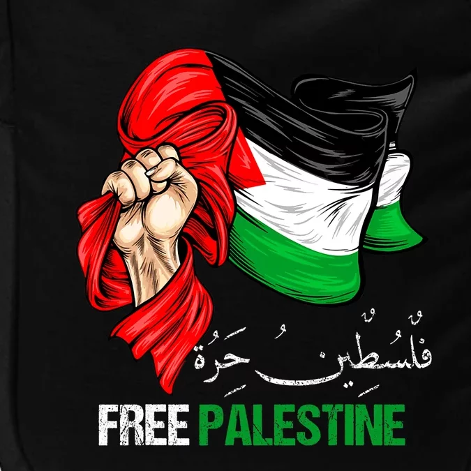 Free Gaza Free Palestine Flag Arabic Jerusalem Human Rights Impact Tech Backpack