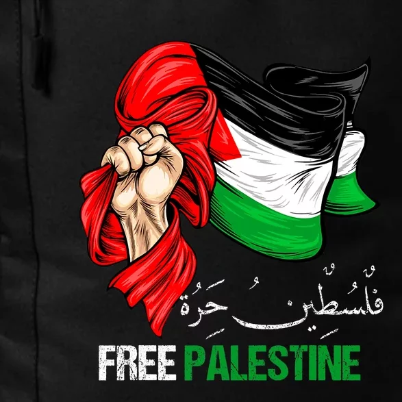 Free Gaza Free Palestine Flag Arabic Jerusalem Human Rights Daily Commute Backpack