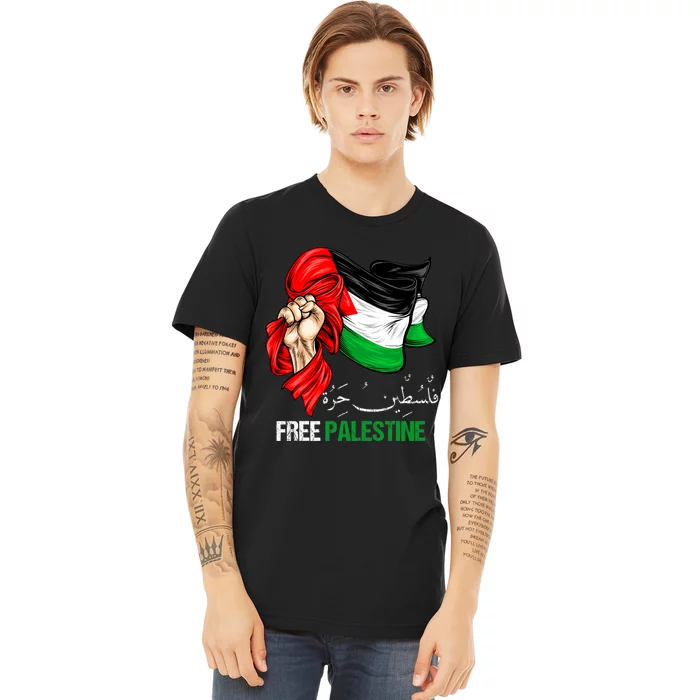 Free Gaza Free Palestine Flag Arabic Jerusalem Human Rights Premium T-Shirt