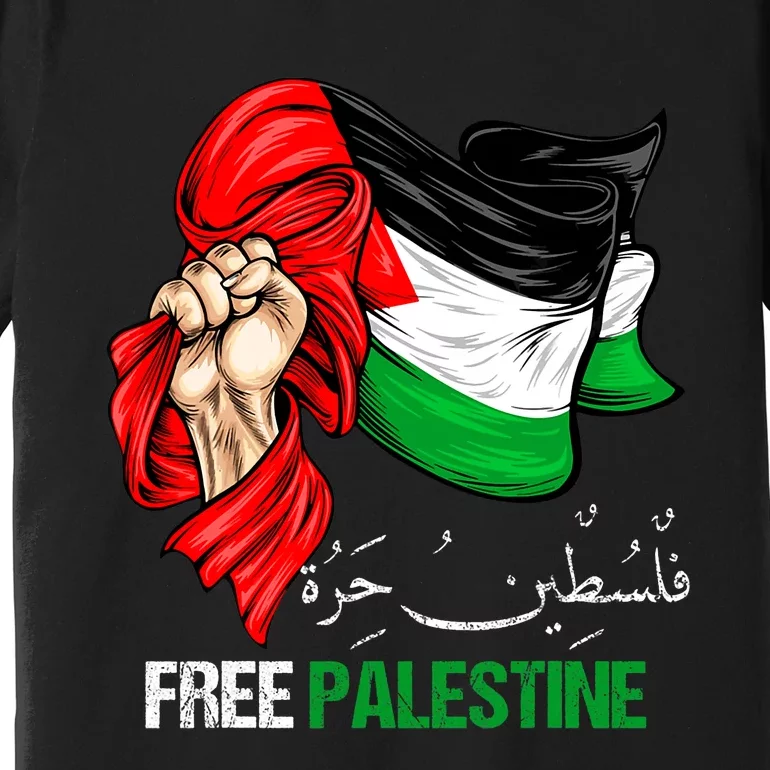 Free Gaza Free Palestine Flag Arabic Jerusalem Human Rights Premium T-Shirt