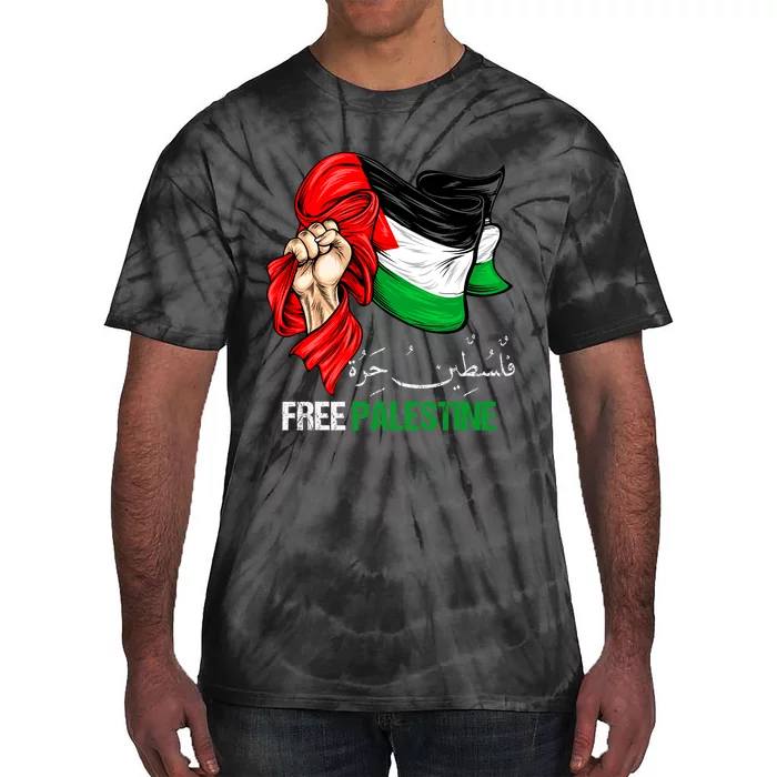 Free Gaza Free Palestine Flag Arabic Jerusalem Human Rights Tie-Dye T-Shirt