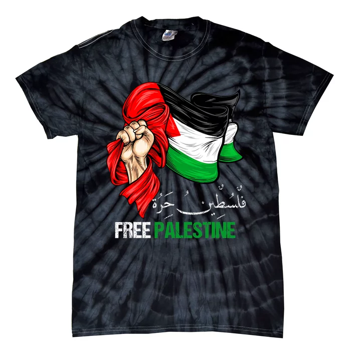 Free Gaza Free Palestine Flag Arabic Jerusalem Human Rights Tie-Dye T-Shirt