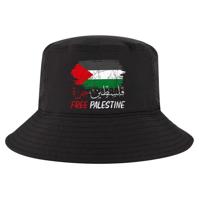 Free Gaza Free Palestine Flag Arabic Human Rights Cool Comfort Performance Bucket Hat