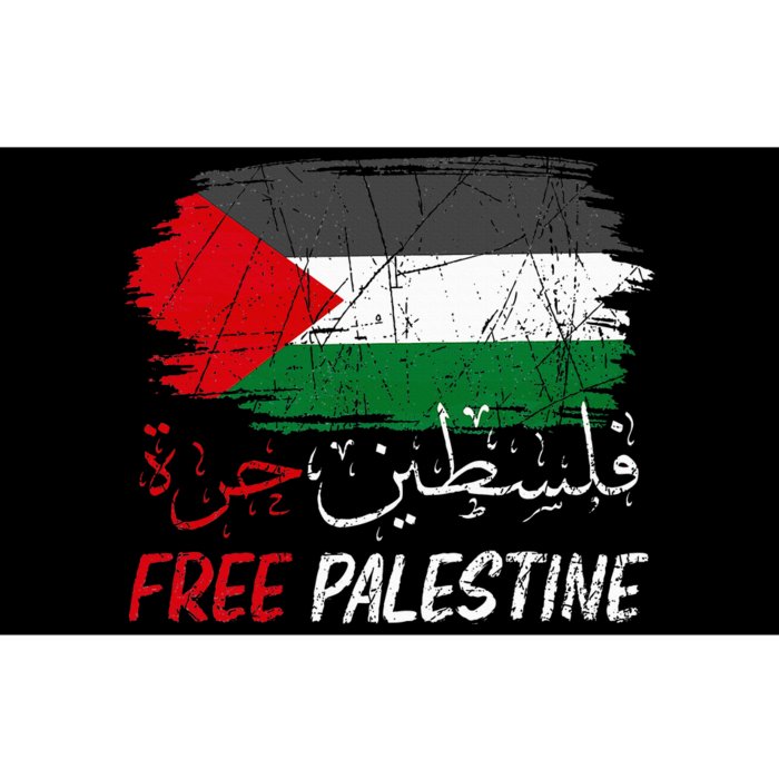 Free Gaza Free Palestine Flag Arabic Human Rights Bumper Sticker