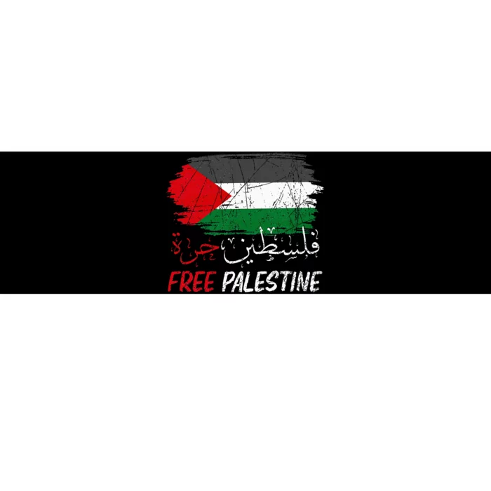 Free Gaza Free Palestine Flag Arabic Human Rights Bumper Sticker