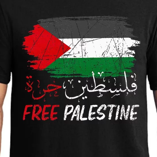 Free Gaza Free Palestine Flag Arabic Human Rights Pajama Set