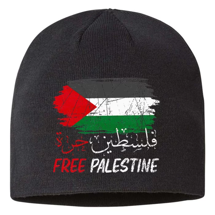 Free Gaza Free Palestine Flag Arabic Human Rights 8 1/2in Sustainable Knit Beanie