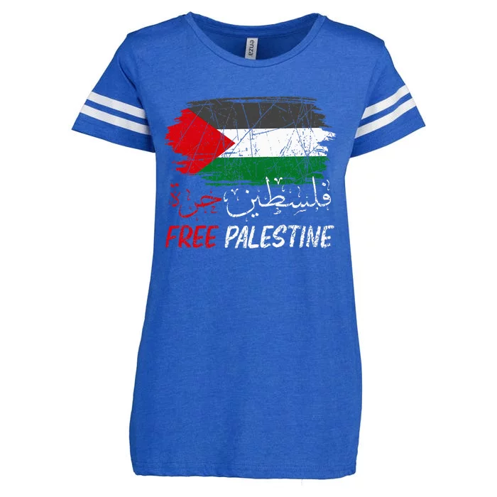 Free Gaza Free Palestine Flag Arabic Human Rights Enza Ladies Jersey Football T-Shirt